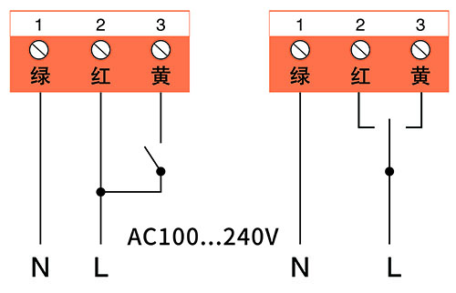 开关型执行器接线图